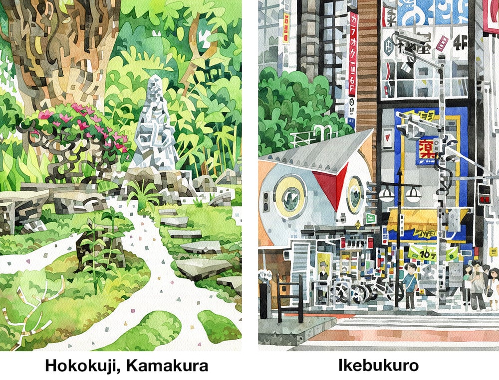 Image of Japan Watercolour Prints