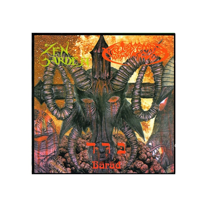Image of Zen Garden/Antidemon – Barad split-CD