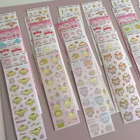 Image 7 of Sanrio oops Grab Bag 