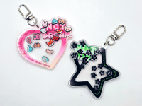 NCT - SHAKER KEYCHAINS