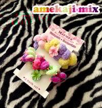 Image 1 of Amekaji Mix Bundle of 2 | Pompom ☆ Scrunchie
