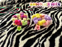 Image 2 of Amekaji Mix Bundle of 2 | Pompom ☆ Scrunchie