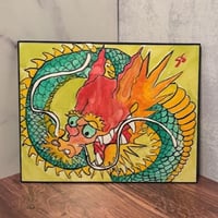 ART - Chinese Style Dragon