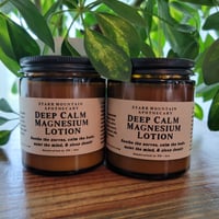 Image 2 of Deep Calm Magnesium Lotion with MSM