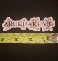 Image 4 of Sticker Bundle (8)
