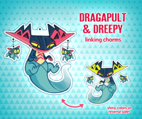 Dragapult Linking charm (JULY PREORDER)
