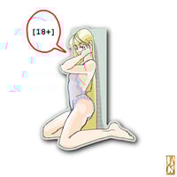 Image 2 of (18+) Lazy Days Pinup Sticker(s)