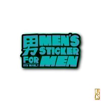 MANLY Sticker