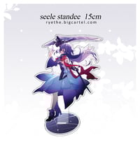 [hsr] seele standee