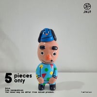 Pyjamas Party Animal