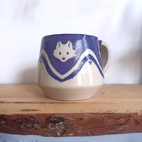 Image 1 of Purple Wolf Pint Mug