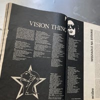Image 3 of Magazyn Muzyczny vol.1 (1991)