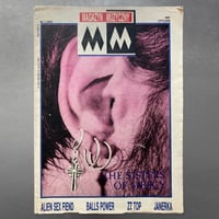 Image 4 of Magazyn Muzyczny vol.1 (1991)