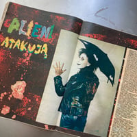 Image 2 of Magazyn Muzyczny vol.1 (1991)