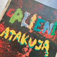 Image 13 of Magazyn Muzyczny vol.1 (1991)