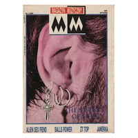 Image 1 of Magazyn Muzyczny vol.1 (1991)