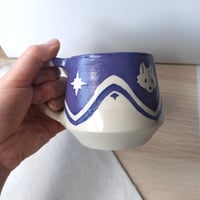 Image 2 of Purple Wolf Pint Mug