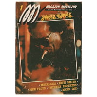 Image 1 of Magazyn Muzyczny vol.1 (1989)