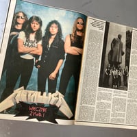 Image 7 of Magazyn Muzyczny vol.1 (1989)