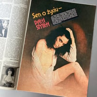 Image 2 of Magazyn Muzyczny vol.1 (1989)