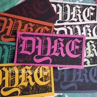 Image 1 of Do You Know E? Lino Print