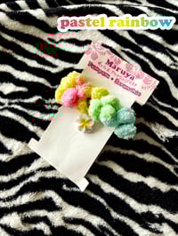 Image 1 of Pastel Rainbow | Pompom ☆ Scrunchie