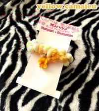 Image 1 of Yellow Camaieu | Pompom ☆ Scrunchie