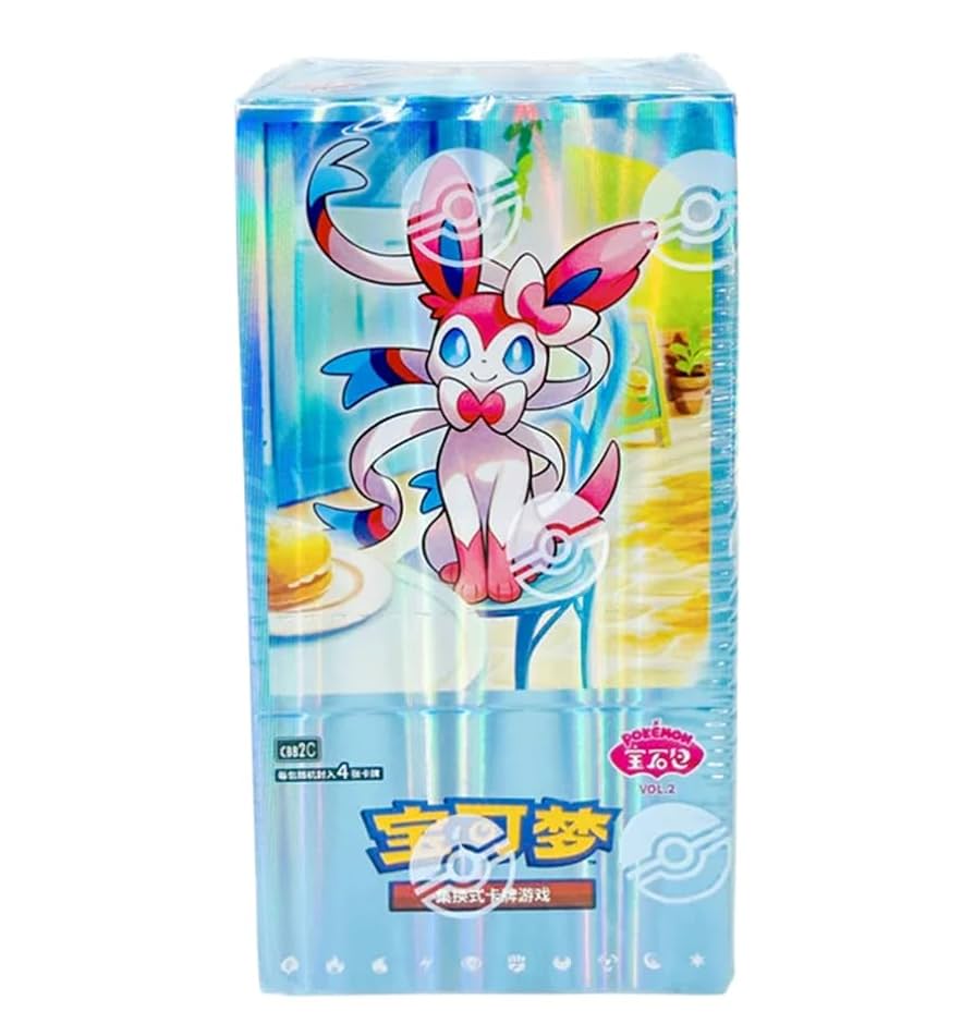 Image of Chinese Gem Pack Volume 2 Booster Box