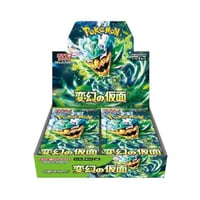 Image 1 of Pokemon TCG (SV6) Mask of Change Booster Box