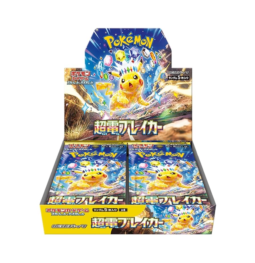 Image of Pokemon TCG (SV8) Super Electric Breaker Booster Box