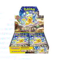 Image 1 of Pokemon TCG (SV8) Super Electric Breaker Booster Box