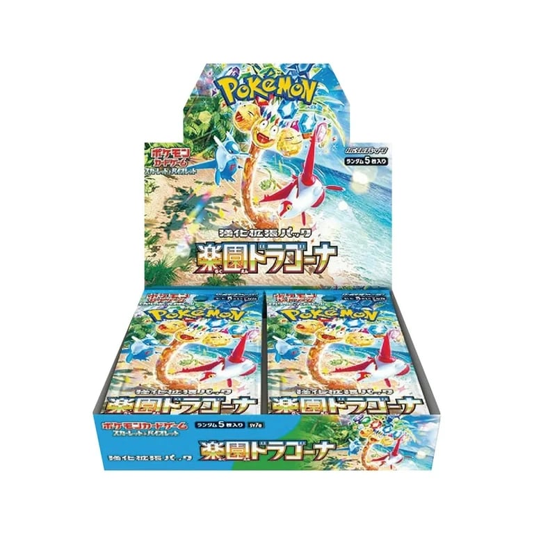 Image of Pokemon TCG (SV7a) Paradise Dragona Booster Box