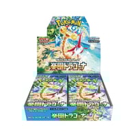 Image 1 of Pokemon TCG (SV7a) Paradise Dragona Booster Box