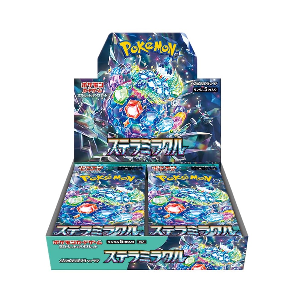 Image of Pokemon TCG (SV7) Stellar Miracle Booster Box