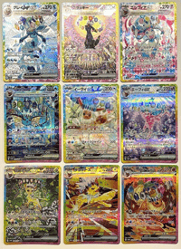 Image 2 of Pokemon TCG (SV8a) Terastal Festival Booster Box