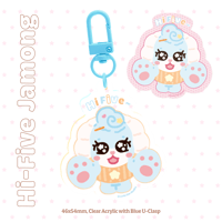 Image 3 of Cutieful Acrylic Keychains