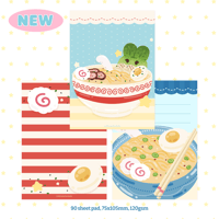 Image 1 of Yum Ramen Memo Pad