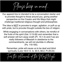 Image 5 of "I am that I am" in Paleo Tee