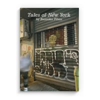 Image 1 of "TALES OF NEW YORK" by Bazooka Films - hobo books