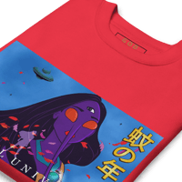 Image 9 of Colors of the Wind | Parallel Universe