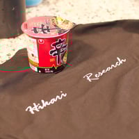 Image 3 of Mid Night Club Wangan Shuto Expressway Tee