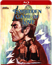 Image 1 of FORBIDDEN GAME OF LOVE - Limited Red Case Edition 
