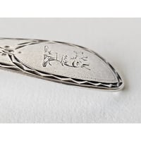 Image 9 of Antique Irish Georgian Provincial Cork Silver 'Carden Terry' Spoon, c.1785