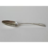 Image 8 of Antique Irish Georgian Provincial Cork Silver 'Carden Terry' Spoon, c.1785