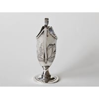 Image 5 of Antique Georgian Silver Creamer Jug by John Lambe, London 1782