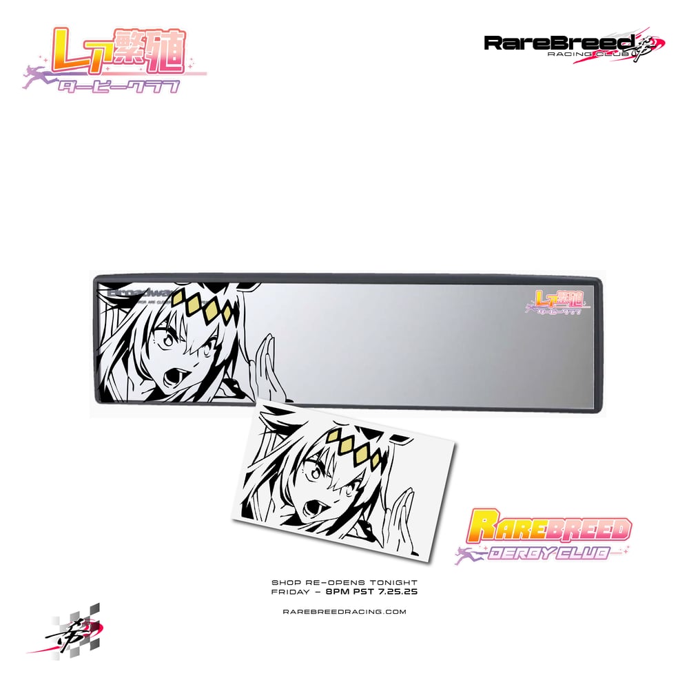OGURI CAP MIRROR OVERLAY ONLY