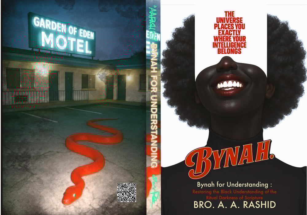 Image of BYNAH for Understanding [Physical]