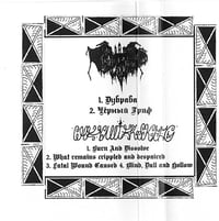 Image 3 of Люгер, Chevallier Skrog-Russian x Bohemian Alliance MC
