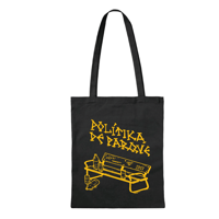Image 6 of TOTES Negras