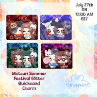 【PREORDER】MXTX Summer Festival Firework Glitter Charm【PREORDER】